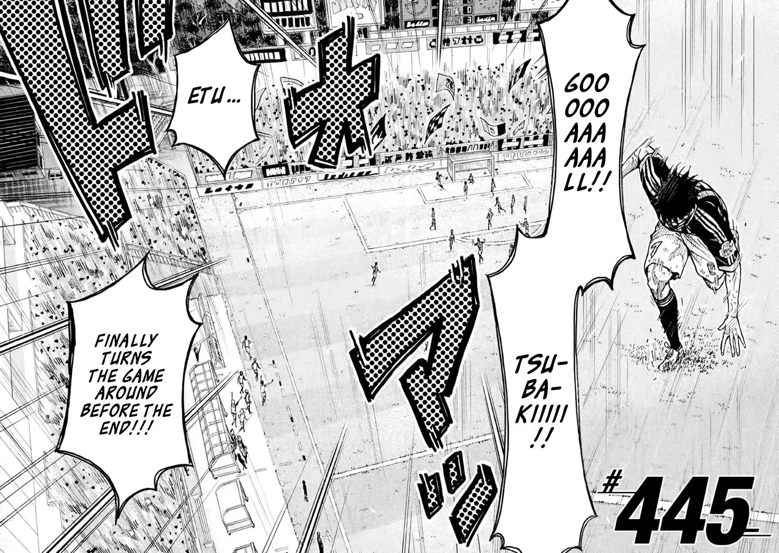 Giant Killing Chapter 445 2